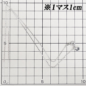 チェーンネックレス Pt850 地金のみ 石なし【中古】【902530】