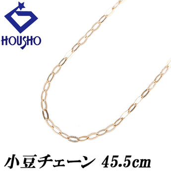 チェーンネックレス K18ピンクゴールド 地金のみ 石なし フィニッシュピン【中古】【902534】