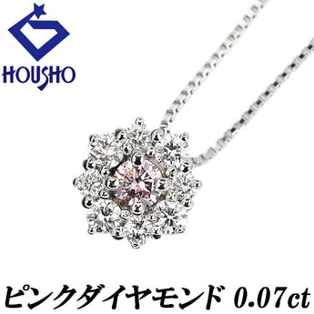 ピンクダイヤモンド ネックレス ダイヤモンド Pt950 Pt850 花 フラワー 植物 ボタニカル【中古】【902538】