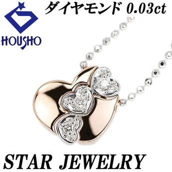 スタージュエリー ダイヤモンド ネックレス K18ピンクゴールド K18ホワイトゴールド STAR JEWELRY ハート コンビ【中古】【902539】