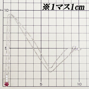 ルビー ネックレス ダイヤモンド K18ホワイトゴールド 鑑別書 ピジョンブラッド ビルマ産 ミャンマー産 ハート【中古】【902540】