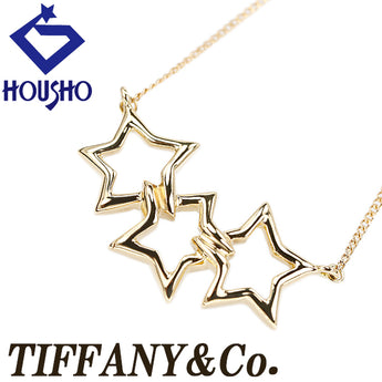 ティファニー トリプルスター ネックレス K18イエローゴールド TIFFANY&Co. 星 透かし 地金のみ 石なし【中古】【902549】