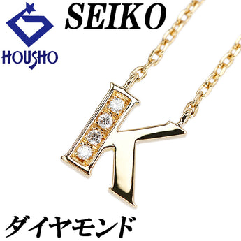 セイコー ダイヤモンド ネックレス K18イエローゴールド SEIKO K イニシャル アルファベット 頭文字 英語【中古】【902551】