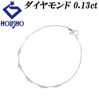 ダイヤモンド ブレスレット K18ホワイトゴールド 花 フラワー 植物 ボタニカル【中古】【902556】