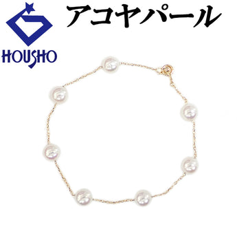 アコヤ真珠 ブレスレット K18イエローゴールド ステーション【中古】【902558】