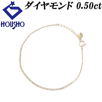 ダイヤモンド ブレスレット K18イエローゴールド【中古】【902559】
