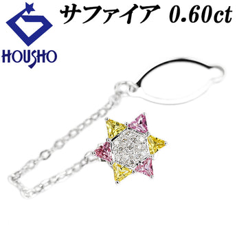 サファイア ブローチ ダイヤモンド K18ホワイトゴールド ピンブローチ 星 スター 【中古】【902560】