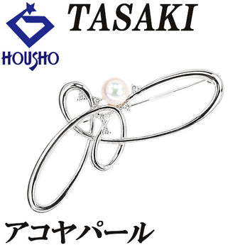 タサキ 田崎真珠 アコヤ真珠 ブローチ ダイヤモンド K14ホワイトゴールド TASAKI 透かし【中古】【902561】