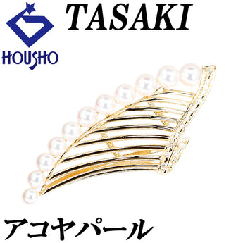 タサキ 田崎真珠 アコヤ真珠 ブローチ ダイヤモンド K18イエローゴールド TASAKI 3way ペンダントトップ 帯留め 透かし【中古】【902562】