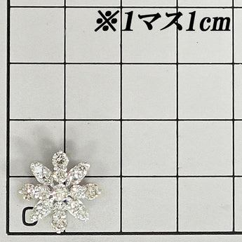 ブラウンダイヤモンド ペンダントトップ K18ホワイトゴールド 花 フラワー 植物 ボタニカル【中古】【902569】