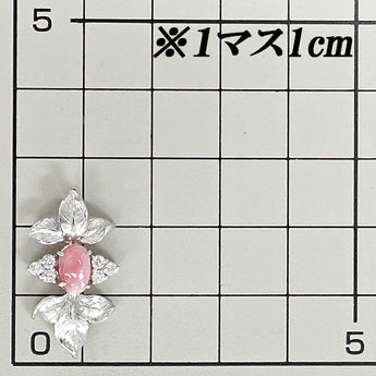 コンクパール ペンダントトップ ダイヤモンド K18ホワイトゴールド 植物 ボタニカル リーフ 葉【中古】【902571】