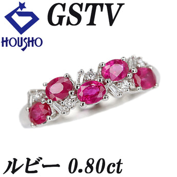 ジーエスティービー ルビー リング ダイヤモンド Pt950 GSTV【中古】【902574】