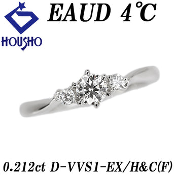 ヨンドシー EAU DOUCE オデュース ダイヤモンド リング ダイヤモンド Pt950 4℃ グレード付き 鑑定書【中古】【902578】