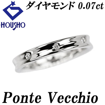 ポンテヴェキオ ダイヤモンド リング Pt900 Ponte Vecchio ステーション【中古】【902581】