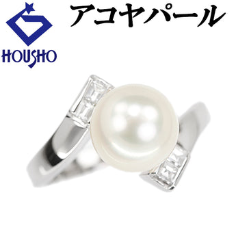 アコヤ真珠 リング ダイヤモンド Pt900【中古】【902588】