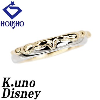 ケイウノ ディズニー Disney Sweet Honey リング K18イエローゴールド Pt950 K.UNO くまのプーさん はちみつ ハニー キャラクター コンビ【中古】【902592】