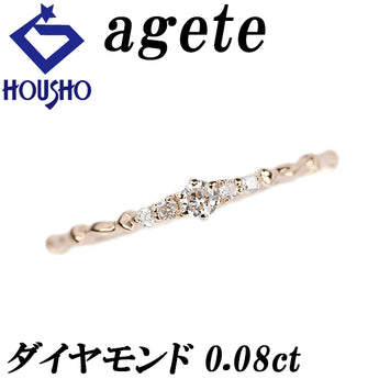 アガット ダイヤモンド リング K18ピンクゴールド agete 細め 華奢【中古】【902611】