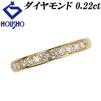 ダイヤモンド リング K18イエローゴールド ハーフエタニティ 一文字【中古】【902620】
