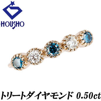 ダイヤモンド リング K18ピンクゴールド ミル打ち ミルグレイン【中古】【902622】