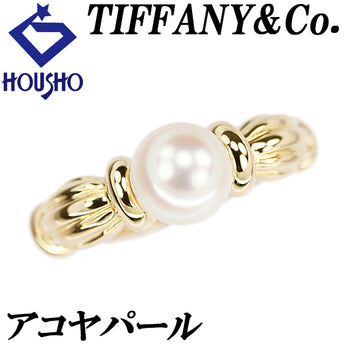 ティファニー アコヤ真珠 リング K18イエローゴールド TIFFANY&Co. 一粒パール【中古】【902624】