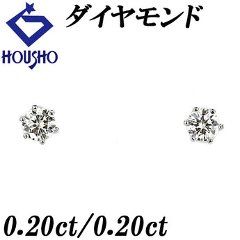 ダイヤモンド ピアス Pt900 一粒石 ソリティア【中古】【902631】