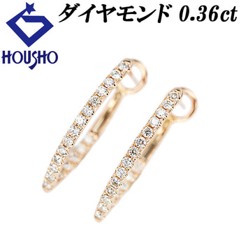 ダイヤモンド ピアス K18ピンクゴールド フープ【中古】【902637】