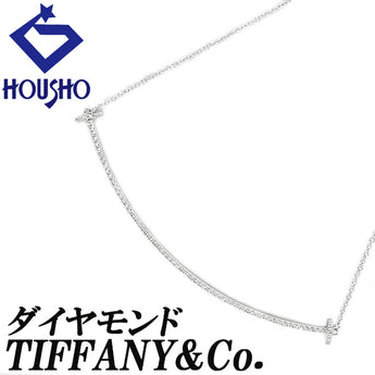 ティファニー ダイヤモンド Tスマイル ラージ ネックレス K18ホワイトゴールド TIFFANY&Co. カーブ 【中古】【902641】
