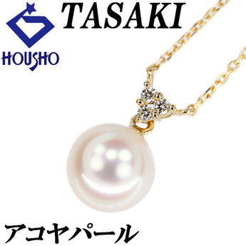 タサキ 田崎真珠 アコヤ真珠 ネックレス ダイヤモンド K18イエローゴールド TASAKI【中古】【902642】