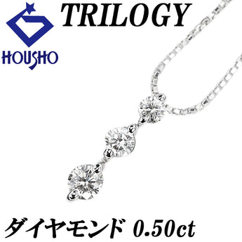 トリロジー TRILOGY ダイヤモンド ネックレス K18ホワイトゴールド 3連【中古】【902647】