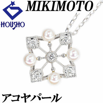 ミキモト アコヤ真珠 ネックレス ダイヤモンド K18ホワイトゴールド MIKIMOTO ベビーパール 透かし ミル打ち ミルグレイン【中古】【902650】