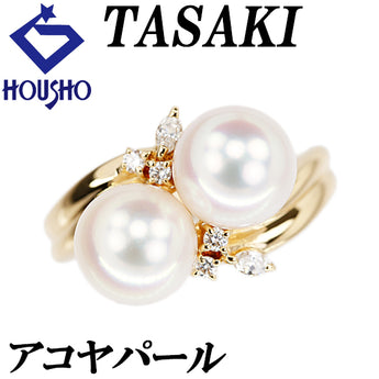 タサキ 田崎真珠 アコヤ真珠 リング ダイヤモンド K18イエローゴールド TASAKI【中古】【902653】