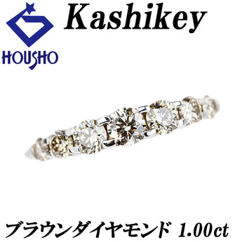 カシケイ ブラウンダイヤモンド ネイキッド リング K18ホワイトゴールド Kashikey【中古】【902655】