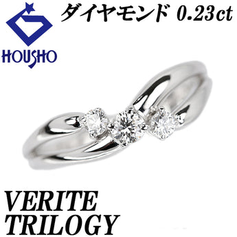 ベリテ トリロジー TRILOGY ダイヤモンド リング K18ホワイトゴールド VERITE ウェーブ 透かし【中古】【902656】