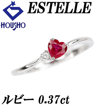 エステール ルビー リング ダイヤモンド K18ホワイトゴールド ESTELLE ハート 細め 華奢【中古】【902658】