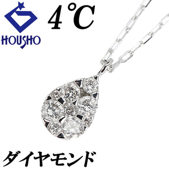 ヨンドシー ダイヤモンド ネックレス K18ホワイトゴールド 4℃ ドロップ 雫 しずく 涙 なみだ 華奢【中古】【902663】