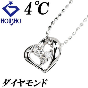 ヨンドシー ダイヤモンド ネックレス K18ホワイトゴールド 4℃ ハート 透かし 華奢【中古】【902664】