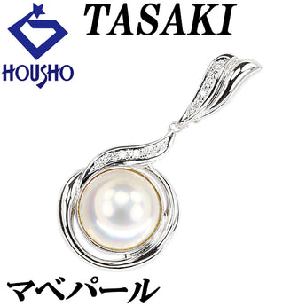 タサキ 田崎真珠 マベパール ペンダントトップ ダイヤモンド K14ホワイトゴールド TASAKI【中古】【902671】