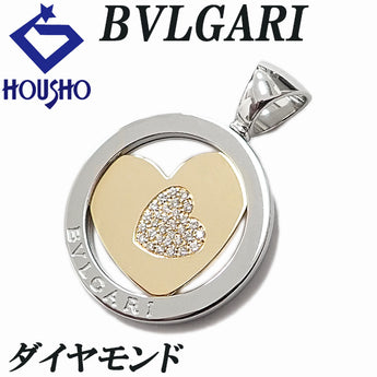 ブルガリ ダイヤモンド トンドハート ペンダントトップ K18イエローゴールド ステンレススチール BVLGARI【中古】【902673】