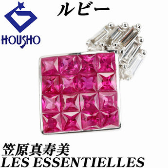 笠原真寿美/レ・エッセンシャル ルビー ペンダントトップ ダイヤモンド K18ホワイトゴールド KASAHARA MASUMI/LES ESSENTIELLES ミステリーセッティング 変形カット ファンシーカット テーパーカット 作家 デザイナー【中古】【902674】