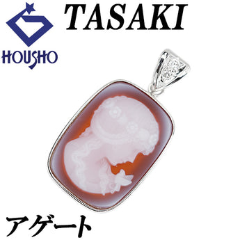 タサキ 田崎真珠 アゲート ペンダントトップ ダイヤモンド K18ホワイトゴールド TASAKI メノウ カメオ 女性 横顔 貴婦人 【中古】【902679】