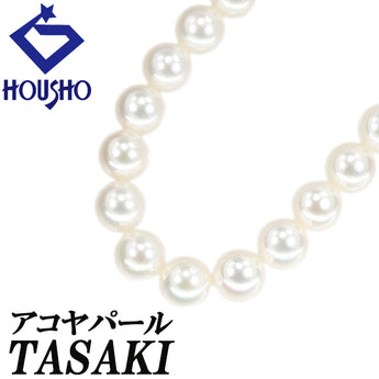 タサキ 田崎真珠 アコヤ真珠 ネックレス SV TASAKI 連【中古】【902692】