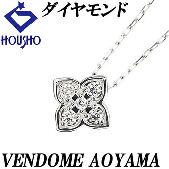 ヴァンドーム青山 ダイヤモンド ネックレス Pt950 Pt850 VENDOME AOYAMA 花 フラワー 植物 ボタニカル 華奢【中古】【902695】