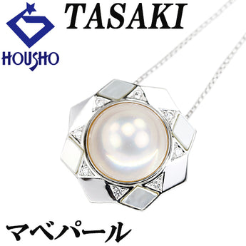 タサキ 田崎真珠 マベパール ネックレス ダイヤモンド シェル K18ホワイトゴールド TASAKI【中古】【902698】