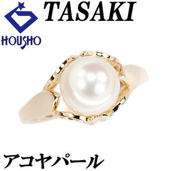 タサキ 田崎真珠 アコヤ真珠 リング K18イエローゴールド TASAKI 一粒 透かし【中古】【902702】