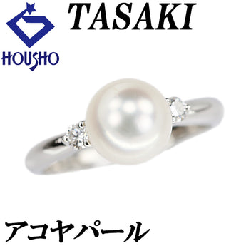 タサキ 田崎真珠 アコヤ真珠 リング ダイヤモンド Pt900 TASAKI【中古】【902704】