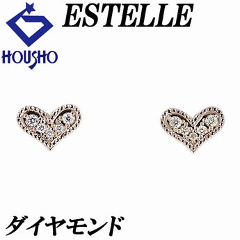 エステール ダイヤモンド ピアス K18ピンクゴールド ESTELLE ハート ミル打ち ミルグレイン【中古】【902714】