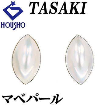タサキ 田崎真珠 マベパール イヤリング K18ホワイトゴールド TASAKI【中古】【902716】