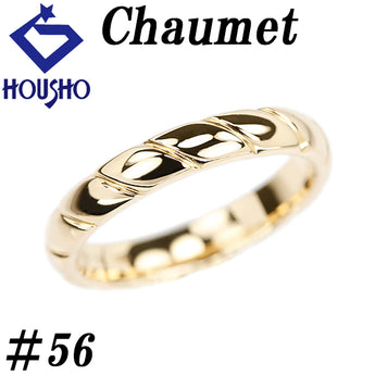 ショーメ トルサード リング K18イエローゴールド Chaumet #56 地金のみ 石なし メンズ ユニセックス【中古】【902732】
