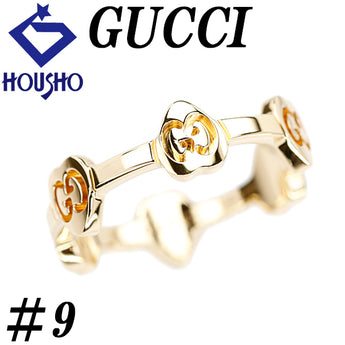 グッチ ハート アイコン リング K18イエローゴールド GUCCI #9 GG ロゴ 地金のみ 石なし【中古】【902733】