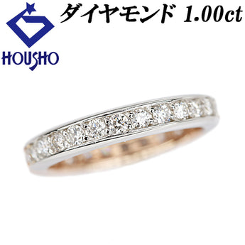 ダイヤモンド リング K18ピンクゴールド Pt900 フルエタニティ コンビ リバーシブル【中古】【902734】